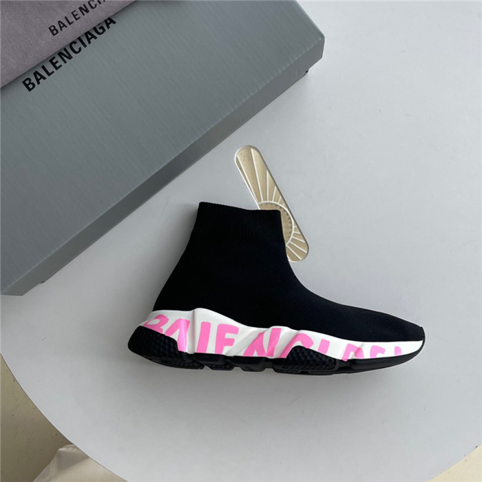 balen speed trainer