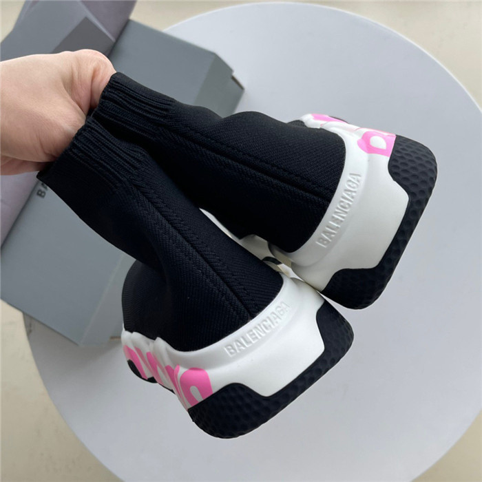 balen speed trainer