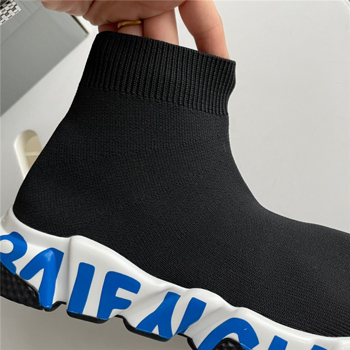 balen speed trainer