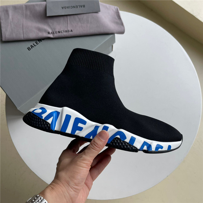balen speed trainer