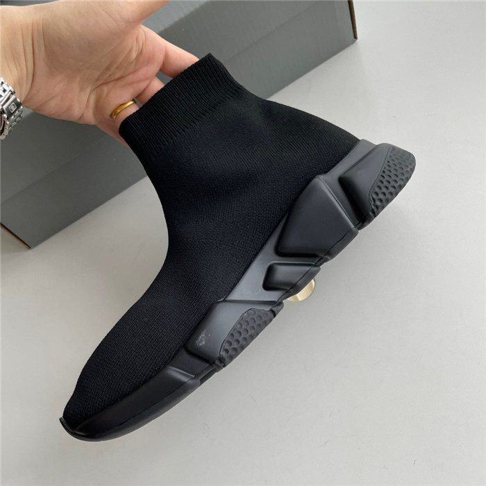 balen speed trainer