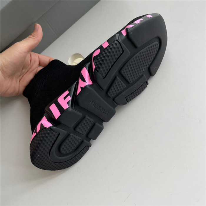 balen speed trainer