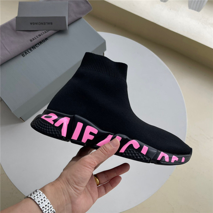 balen speed trainer