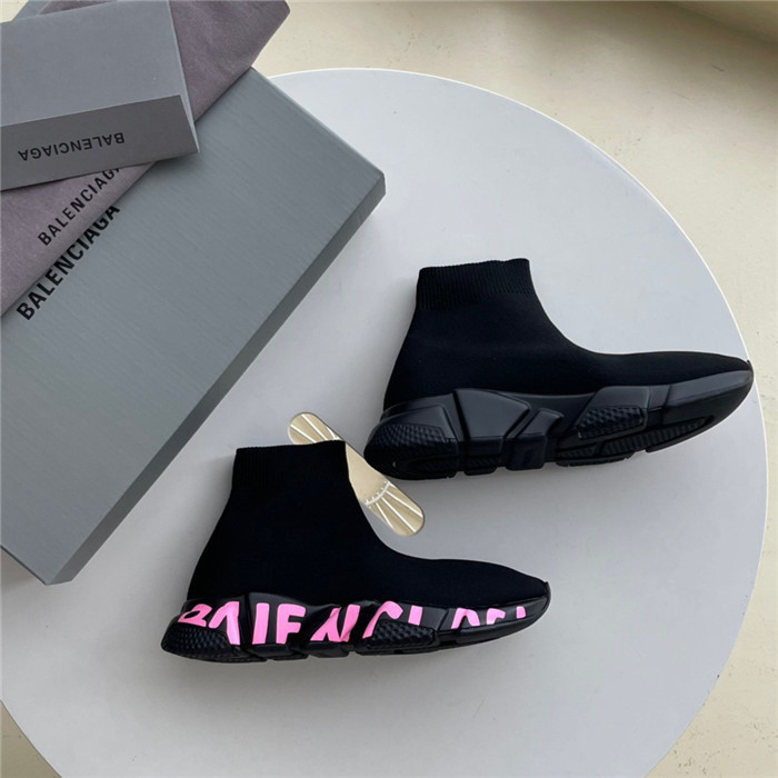 balen speed trainer