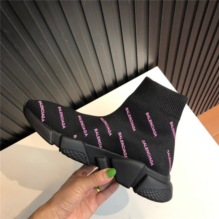 balen speed trainer