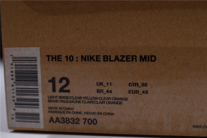 of x nike blazer studio mid