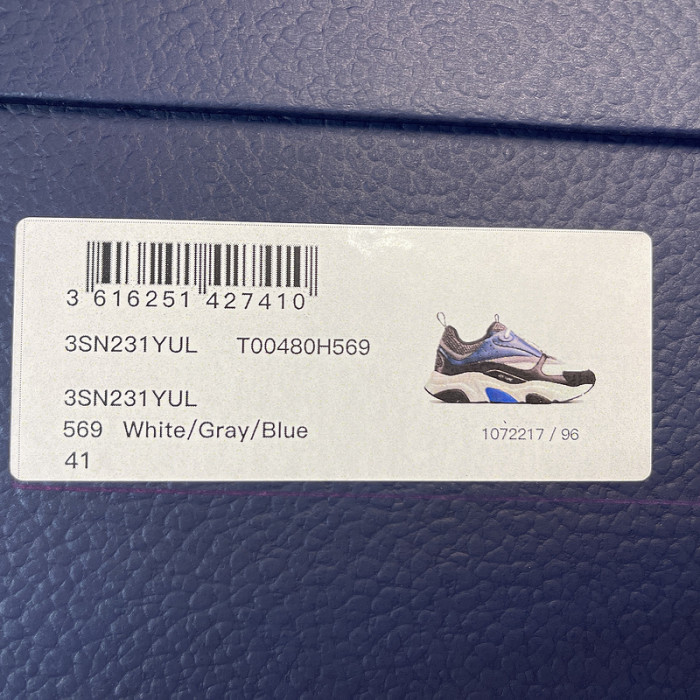 b22 trainer sneaker