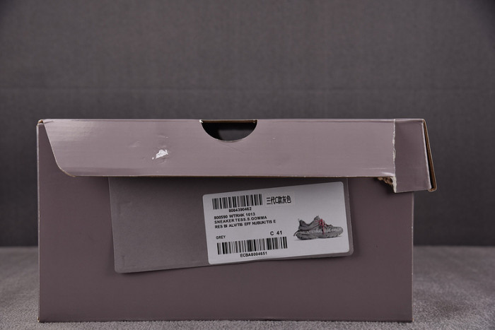 Balen Track Sneakers 800592 WTRHK 1013