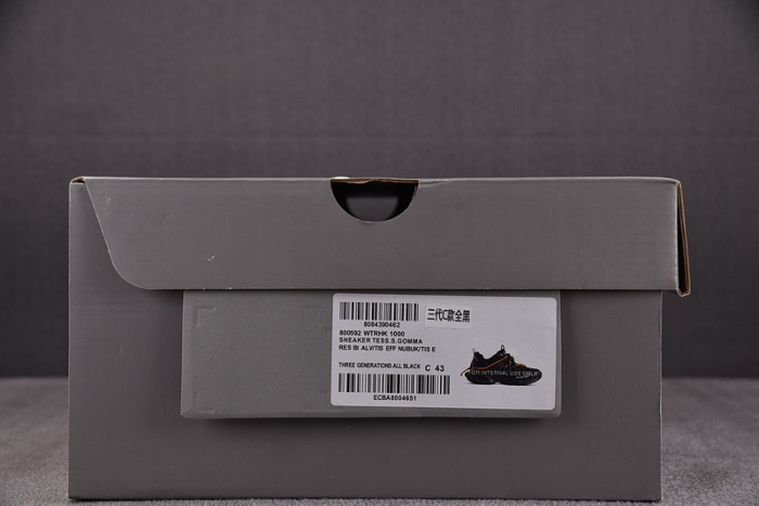BALEN TRACK TRAINER 3.0 800592 WTRHK 1000