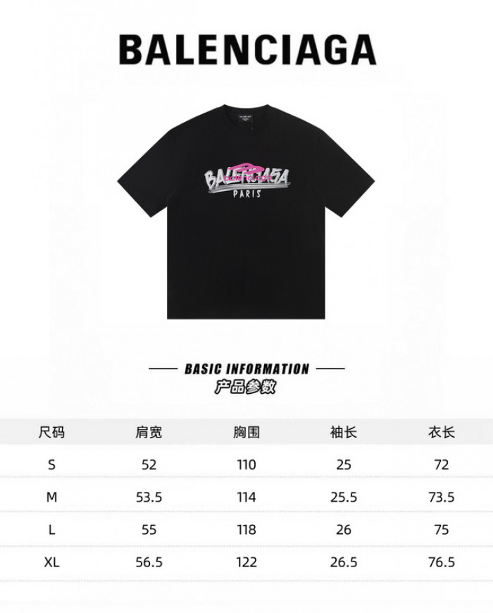 Balen T-shirt