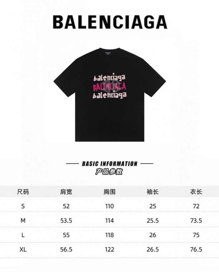 Balen T-shirt
