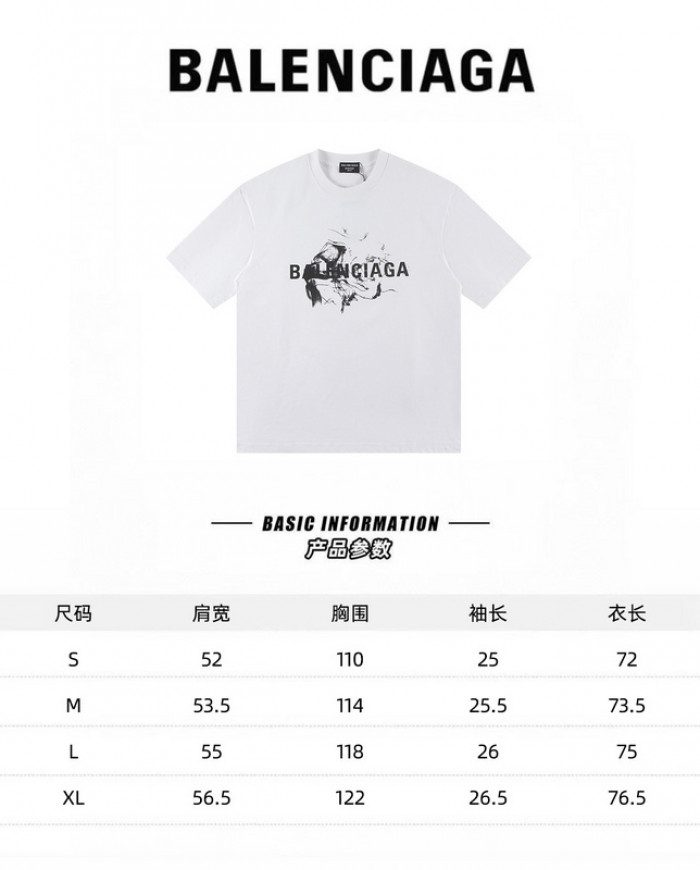 Balen T-shirt