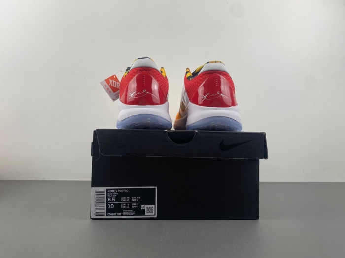 nike zoom kobe 5 protro