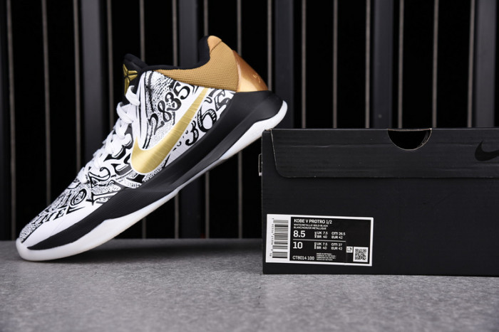 nike kobe 5 protro big stage/parade ct8014-100