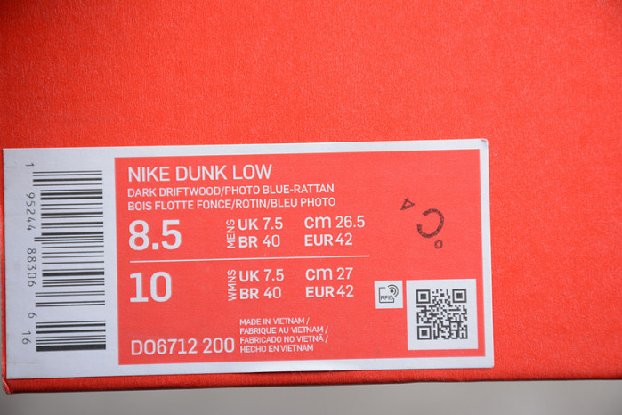 nike dunk low size? dark driftwood do6712-200