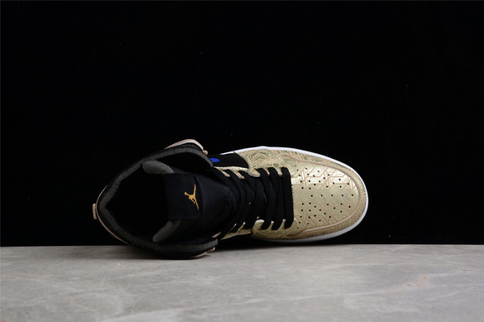 air jordan 1 high zoom air cmft gold laser dq0659-700