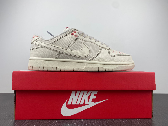 nike dunk low light orewood brown sashiko dv0834-100