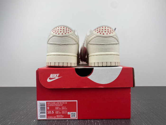nike dunk low light orewood brown sashiko dv0834-100
