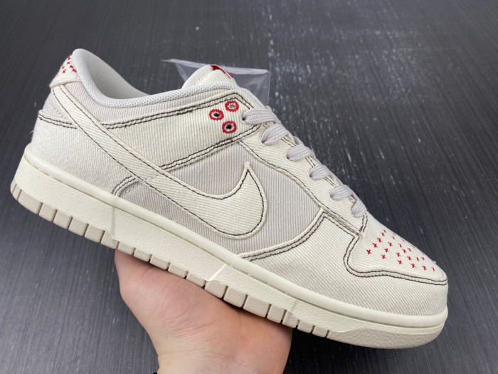 nike dunk low light orewood brown sashiko dv0834-100