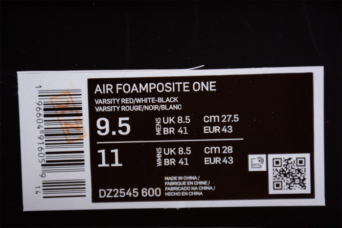 Nike Air Foamposite One Metallic Red DZ2545-600