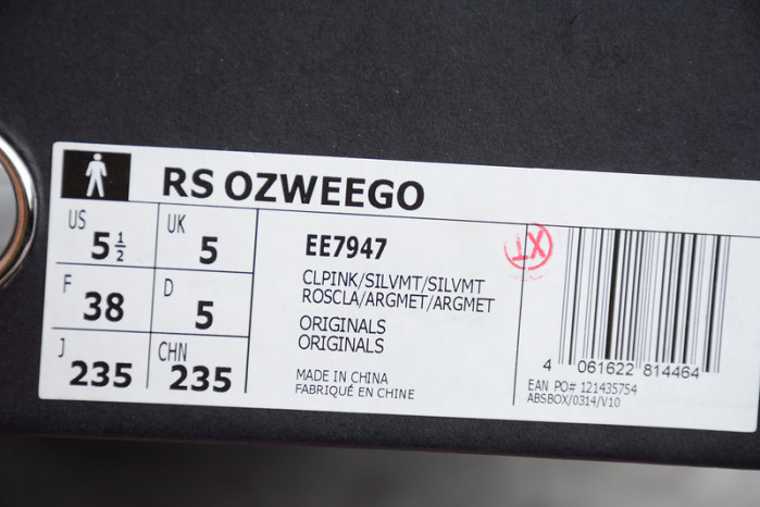 a*d*das ozweego raf simons clear pink silver metallic ee7947