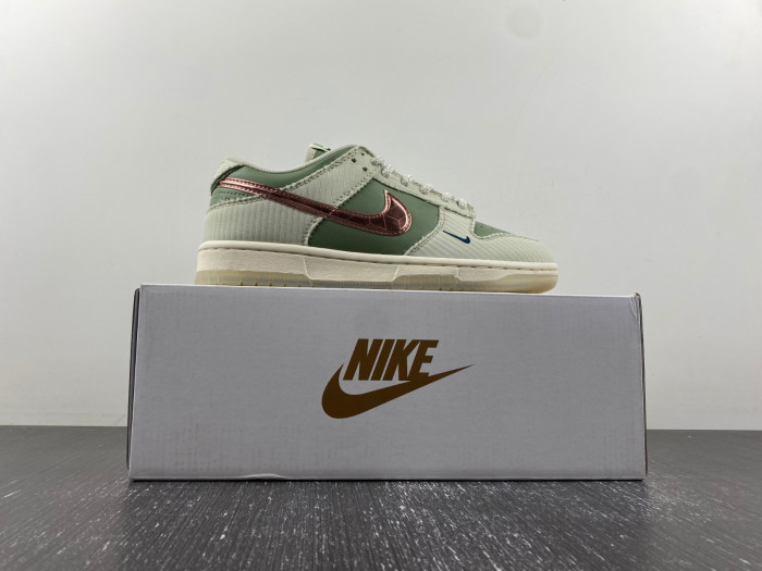 nike dunk low retro prm kyler murray be 1 of one fq0269-001