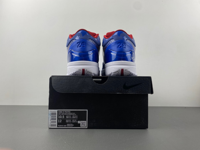 nike kobe 4 protro “philly” fq3545-400