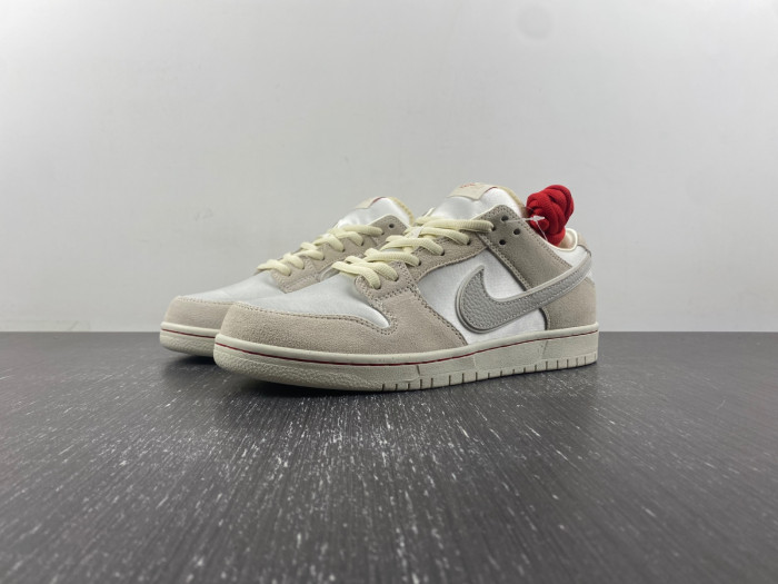 nike sb dunk low valentine''s day fz5654-100