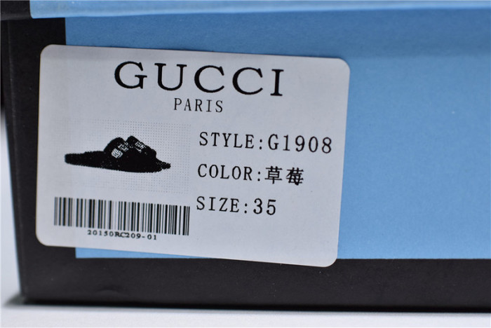 gu slide