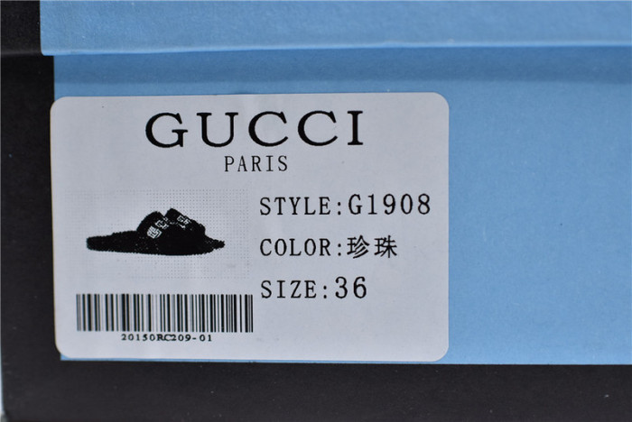gu slide