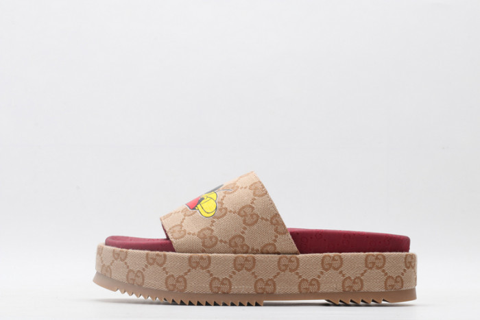 gu slide