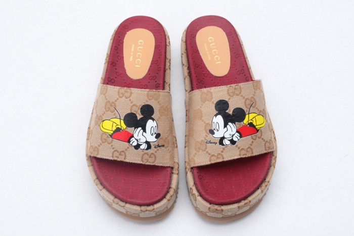 gu slide