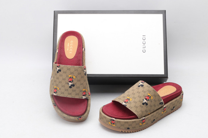 gu slide