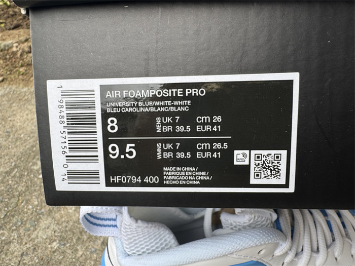 Nike Air Foamposite Pro University Blue (2026) HF0794-400