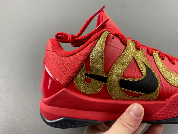 Nike Kobe 5 Protro “Year of the Mamba” HF5182-600