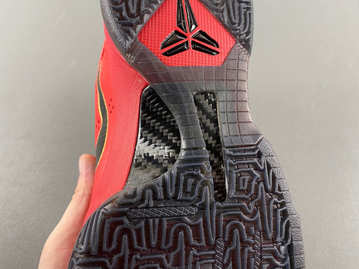 Nike Kobe 5 Protro “Year of the Mamba” HF5182-600