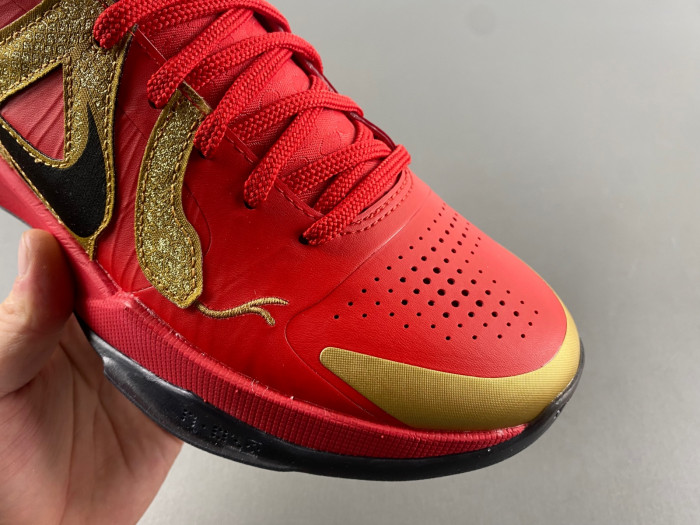 Nike Kobe 5 Protro “Year of the Mamba” HF5182-600