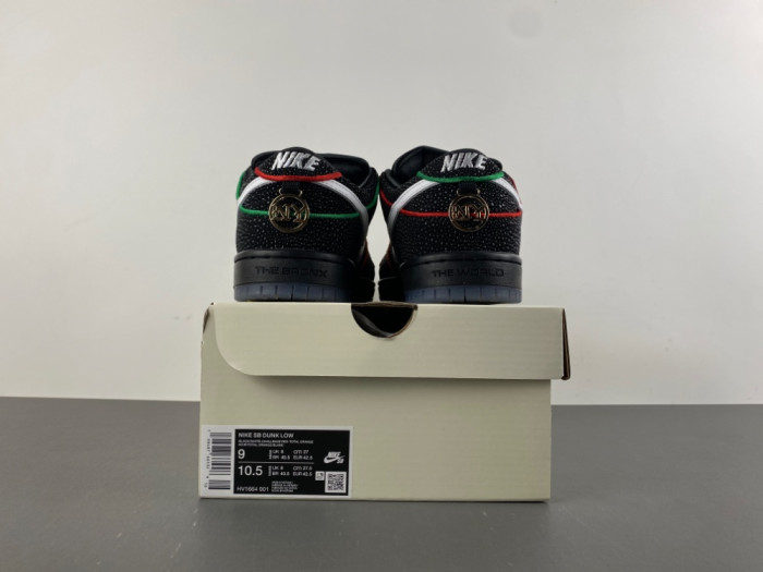 Bronx Girls Skate x Nike SB Dunk Low HV1664-001