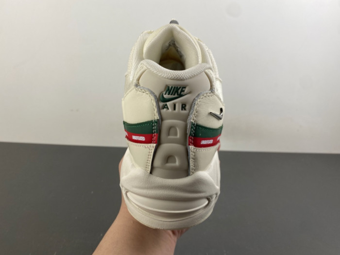 Nike Air Max 95 SP Undefeated Sail IB4453-100