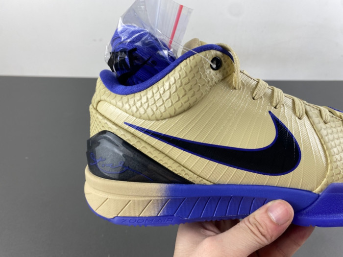 Nike Kobe 4 Protro FC Barcelona Team Gold IM2532-701