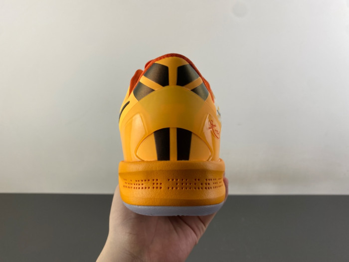 Nike Kobe 8 Protro “Shanghai Fireworks” IO6259-800