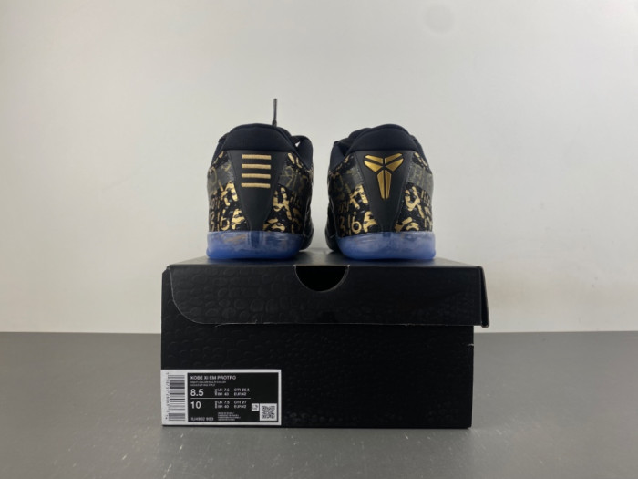 Nike Kobe 11 Protro Mamba Day IU4902-900