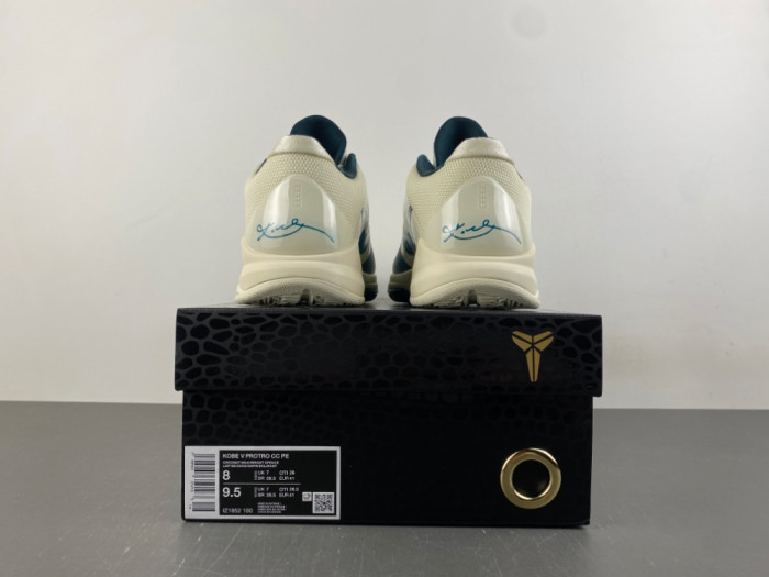 Caitlin Clark x Nike Kobe 5 Protro “Scrabble” IZ1852-100