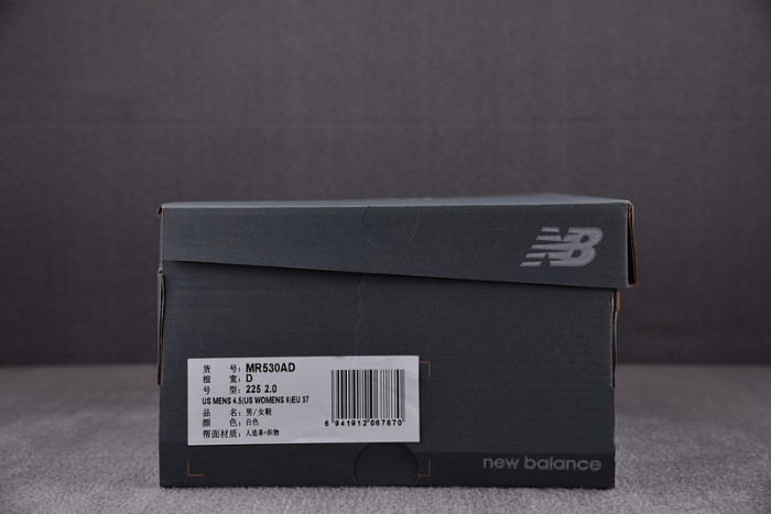 new balance 530 white silver metallic mr530ad