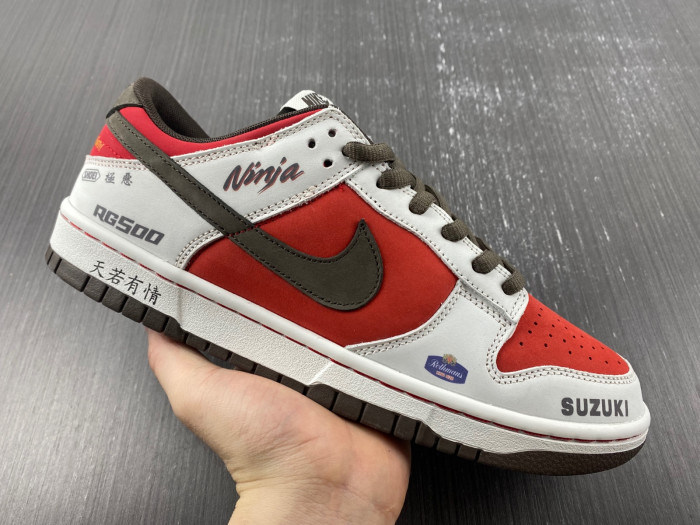 nike sb dunk low suziki sail red coffee re500-666