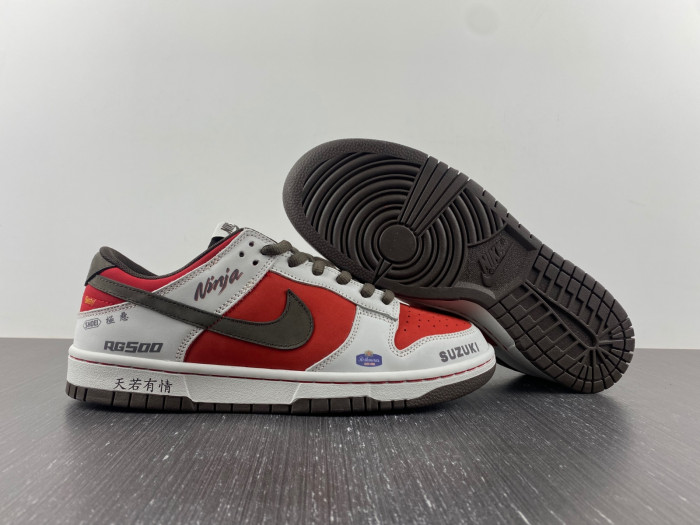 nike sb dunk low suziki sail red coffee re500-666