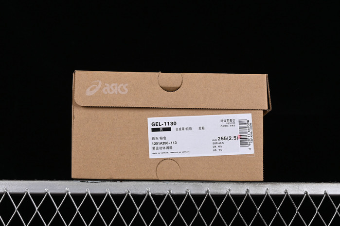 As*ic*s shoes