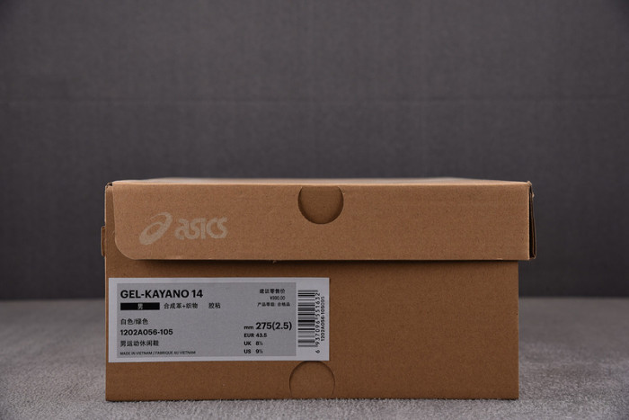 As*ic*s shoes